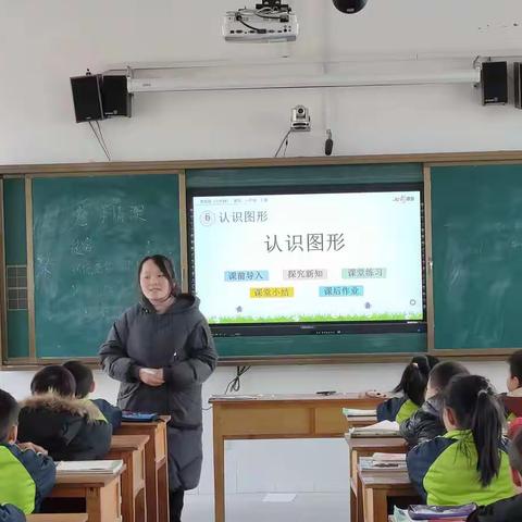 学无止境，教无止境——记镇东小学数学教研活动