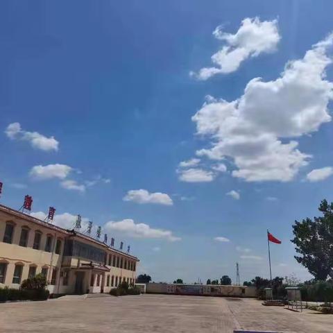 麻家坞学区三村幼儿园“幼小衔接”活动《走进小学》