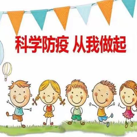 🎈乌马河中心幼儿园“端午节”放假温馨提示