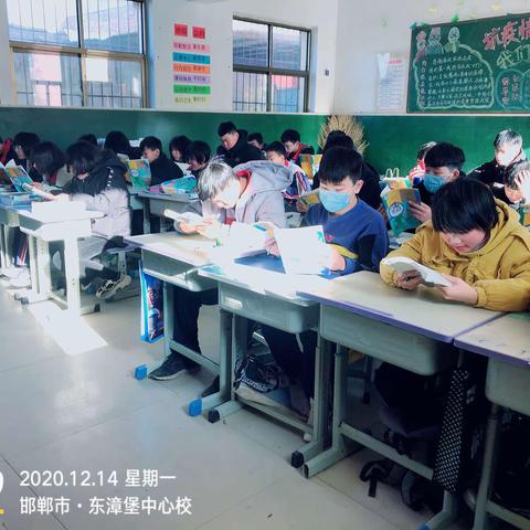 本周总结和下周计划（12.13～12.18）
