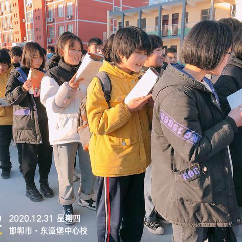 琅琅书声，悦享人生