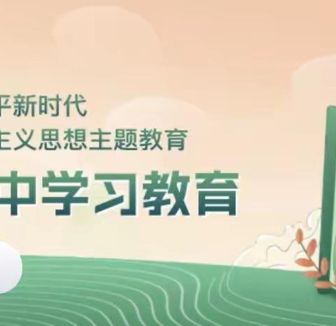 关爱学生 幸福成长||东漳堡初中部开展师德集中学习专题会议