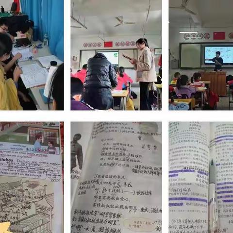 实践促成长，教师梦起航——田心明德小学实习老师第一次教学实践