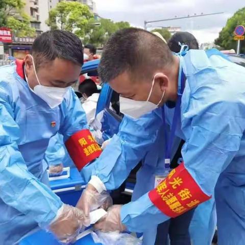 退役军人抗疫志愿者赞