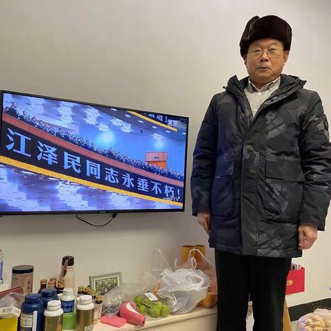 深切缅怀江泽民同志
