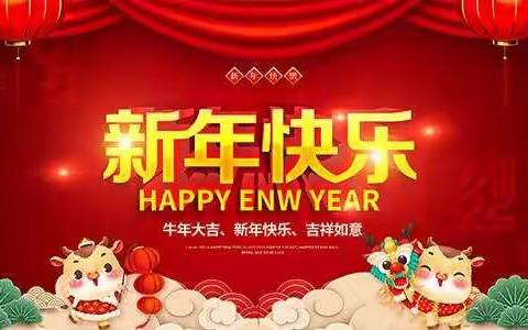 鱼洞蓝天幼儿园大三班2020年春季总结篇