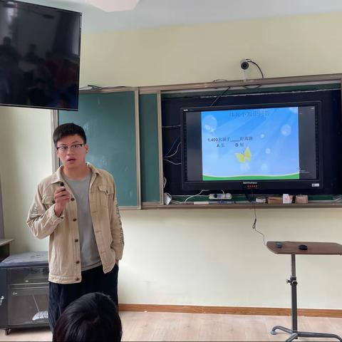 【山娃大讲堂】体育知识多了解