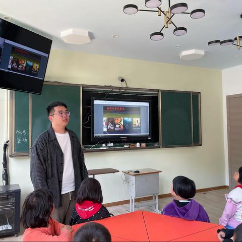 【山娃大讲堂】一起来“看电影”啊！