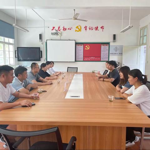 结对单位来校进行教师节慰问