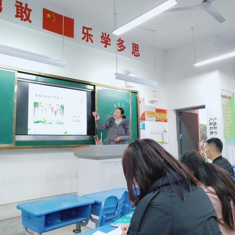 琥珀·学堂——2019年秋学期明皇路校区校本研修语文组低段第二期第3次教研活动