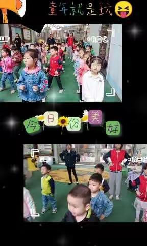 🌞温情五月·快乐成长🌻小翰林幼儿园中二班五月份美篇🌈