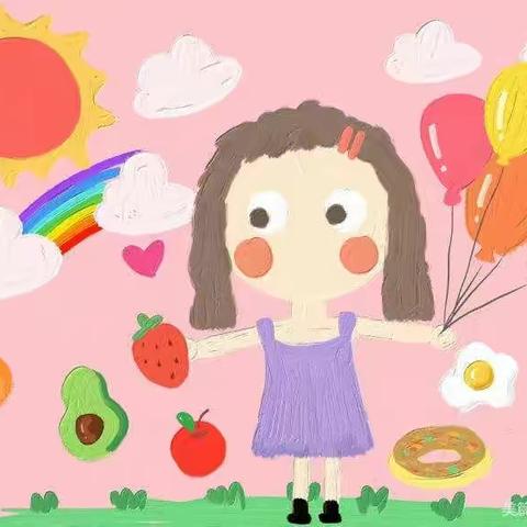 收获喜悦，感悟成长！小翰林幼儿园中二班六月美篇