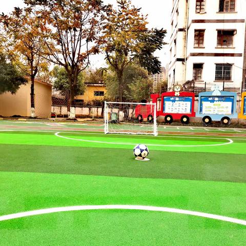 “快乐足球•活力童年”——  湛江市坡头区第一幼儿园（申蓝宝邸园）第一届校园足球比赛