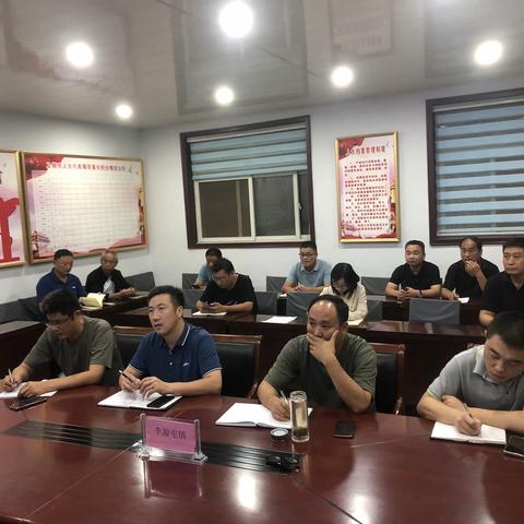 学习榜样，勇于担当｜李源屯镇组织党员干部收看新乡市第二十一期“远程夜校”