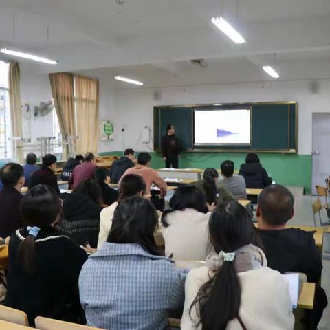 武陵中心小学教师信息技术应用提升工程2.0二级培训