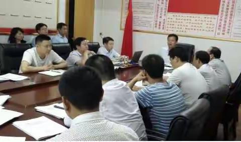 县委办公室召开政务文秘人员学习培训会议