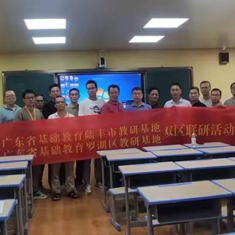 视导活动，促进教学模式改革；专家引领，优化高三备考策略