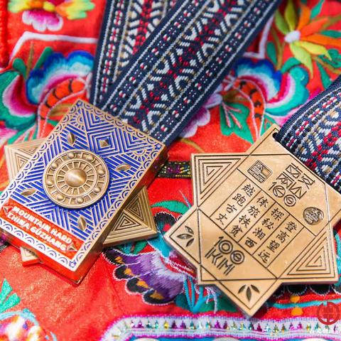 我的古丈两山     一半海水一半火焰