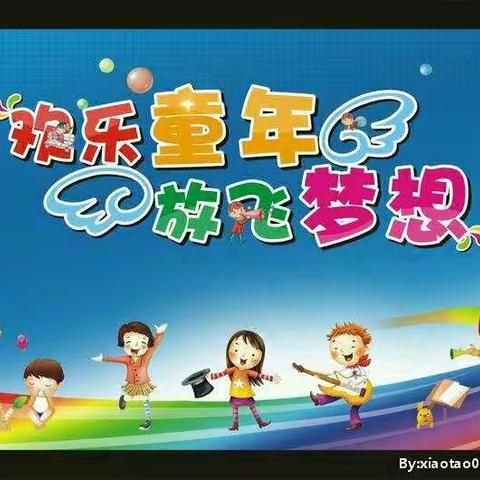 铁山镇小天使幼儿园毕业·特辑【再见！我们的幼儿园】欢乐童年·放飞梦想