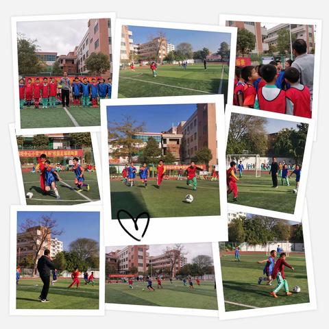 新圩中心小学“校长杯”足球赛