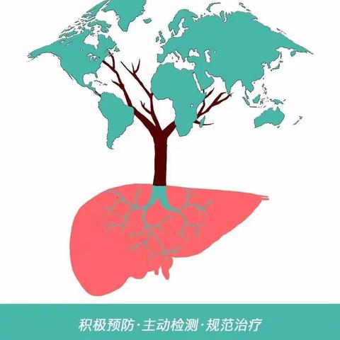 活动预告——山西医科大学第一医院“世界肝炎日”大型科普义诊活动