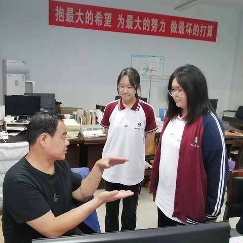 践行导师育人，助力学生成长——潍坊滨海中学导师育人制纪实