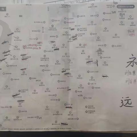 为了咱家孩子们坚守的目光—神奇四侠乌海一日游（仅内部欣赏）