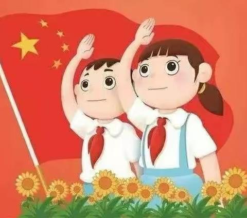 齐心战疫情 习惯促成长——灵武市西渠小学线上政教活动掠影