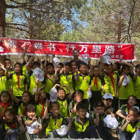 甘南县第六小学家长开放日