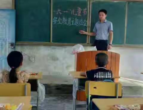 “六一”儿童节，孩子们节日的乐园！