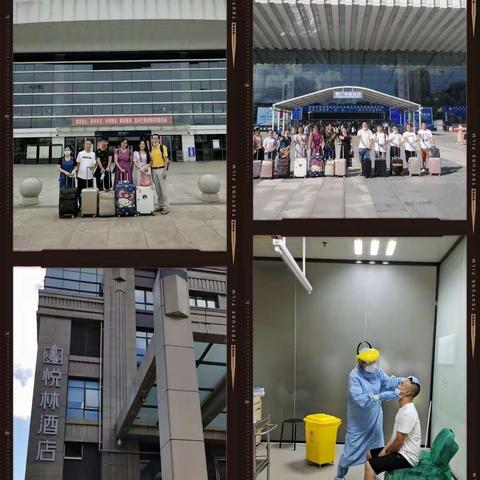 盐田学习之初感