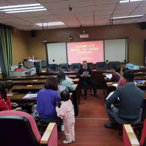 教学比武展风采，同台竞技喜夺冠!