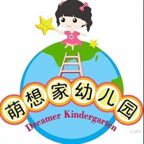 亲近自然、收获快乐