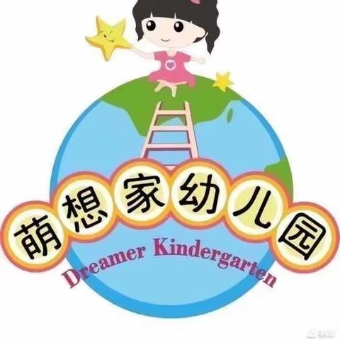 📢📢【停课不停学】线上趣味课程来啦
