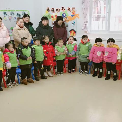 💐💐💐 👉彩虹桥幼儿园“香蕉班”学期末汇报课活动👌👏👏👏🌺🌺🌺