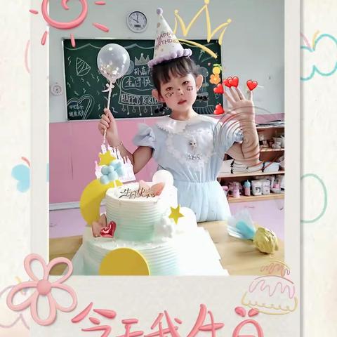 叮叮叮🔔   有一位小朋友按时长大啦🎉  祝嘉薪小朋友生日快乐～愿你：  幸福无所不至，快乐如期而至