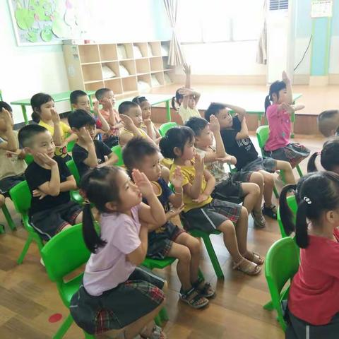 社会活动《坐车去串门》