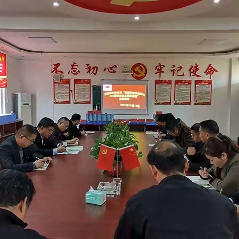 马集镇第一学区开展学习“习近平在辛亥革命110周年重要讲话”主题党日