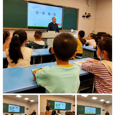 凝心聚力迎新秀，精彩纷呈绽芳华——记南江县长赤镇小学新教师见面课
