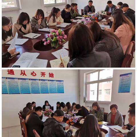 总结反思引方向 激发活力再出发——八年级月考分析会