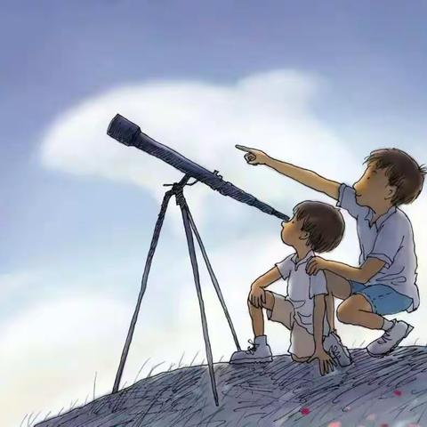 成长足迹——9.4班主题班会