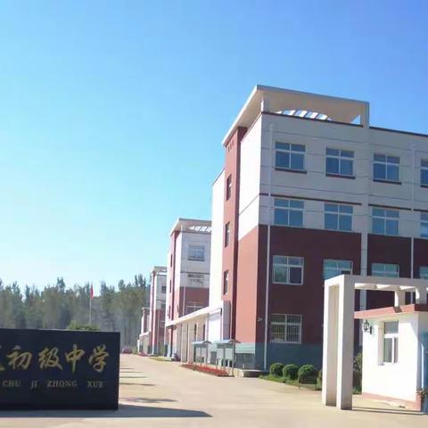 以赛促练 沙场点兵——大巫岚初级中学解题大赛