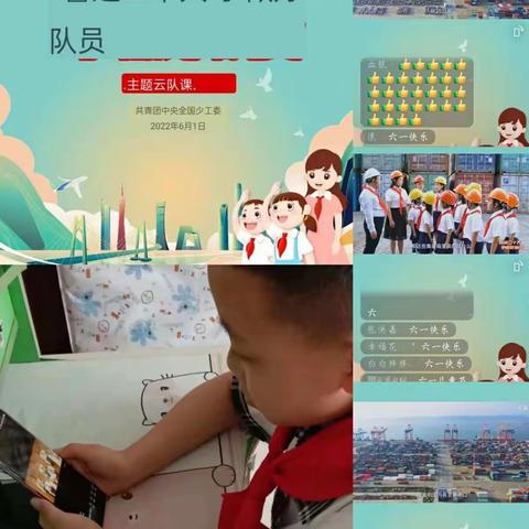 达拉特旗第五小学二5班杨宗博