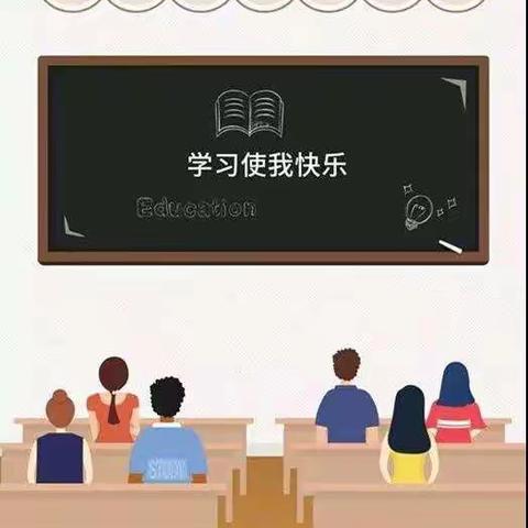 鄠邑区东关初级中学2019-2020学年度第二学期期末质量检测告家长书