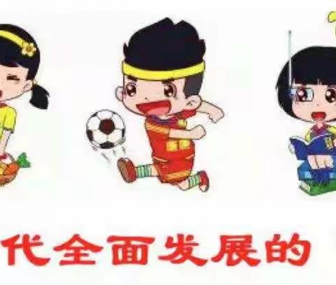 实验二小：慧心少年大闯关    虽无纸笔也飘香
