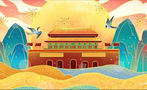 我与祖国合个影，与祖国共成长，做时代新人