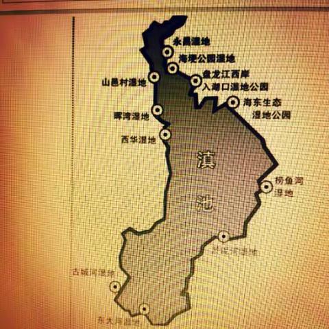 捞鱼河湿地公园