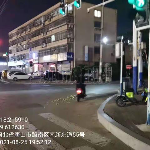 文北街道办事处环保夜查工作信息