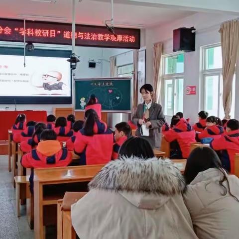 “结对教研，骨干引领，共同提升”——明光市小学城区教研分会“道德与法治”教学观摩活动