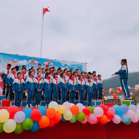 2021牛气冲天的年